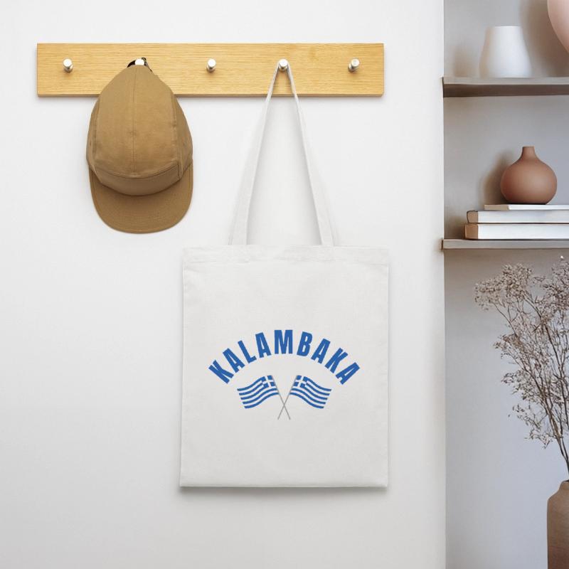 Drapeaux grecs de Kalambaka Sac en tissu