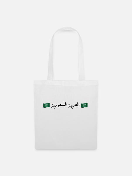 العربية السعودية – Flaggen Saudi-Arabiens - Stoffbeutel - Weiß