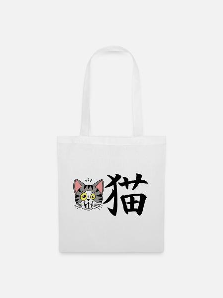 Manga Katze - Stoffbeutel - Weiß