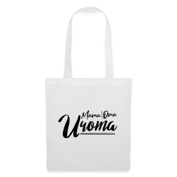 Mama Grandma Great-Mama – Gift for Multigenerational Fam - Tote Bag - white - Front