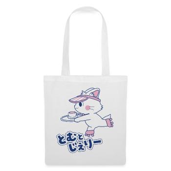 Tom & Jerry Gokko Tom En Patins À Roulettes - Sac en tissu - blanc - Devant