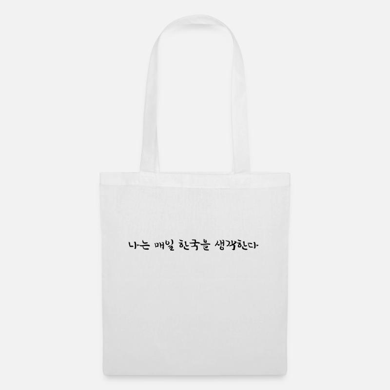 Ich denke jeden Tag an Korea - koreanisch - Stoffbeutel - Weiß