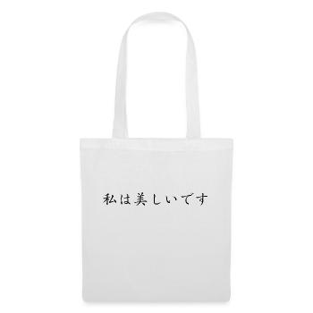 ich bin schön - japanisch - Stoffbeutel - Weiß - Vorne