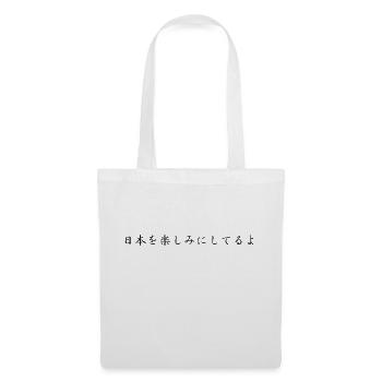 Ich freue mich auf Japan - Japanisch - Stoffbeutel - Weiß - Vorne