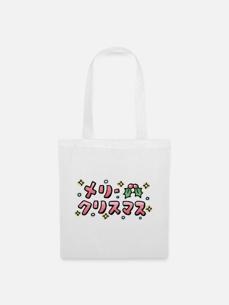 Frohe Weihnachten (Japanisch) - Stoffbeutel - Weiß