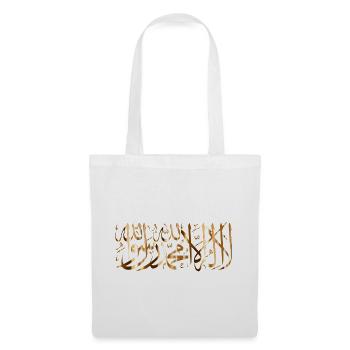 la ilaha illa ALLAH GOld - Sac en tissu - blanc - Devant