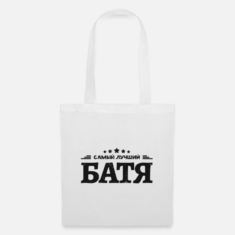 Bester Vater Spruch auf Russisch Russischer Papa - Stoffbeutel - Weiß