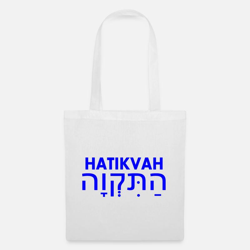 Hatikvah - Stoffbeutel - Weiß