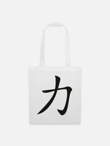 Kraft-Kanji - Stoffbeutel - Weiß