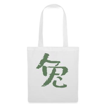 Signe du zodiaque lapin (chinois) - CALLIGRAPHIE - Sac en tissu - blanc - Devant