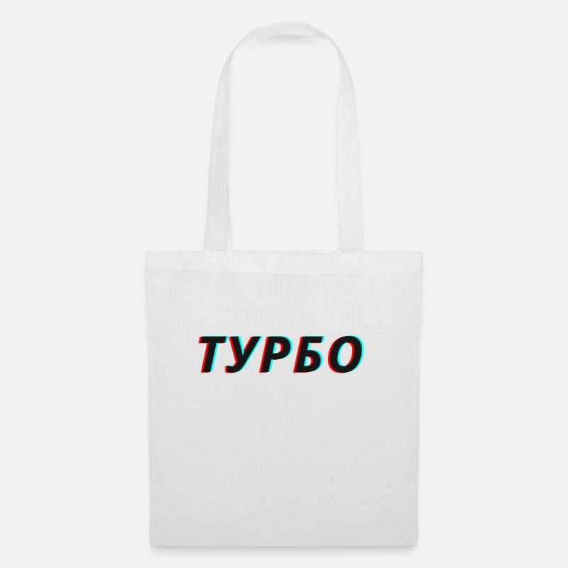Slova Pacana турбо Turbo - Stoffbeutel - Weiß