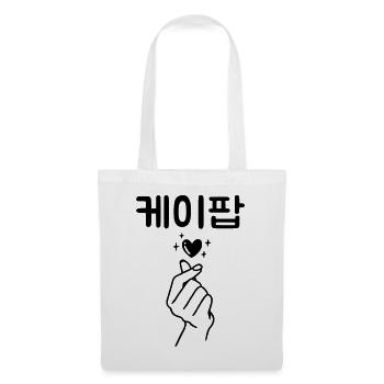 K-Pop Saranghae Herz - Stoffbeutel - Weiß - Vorne