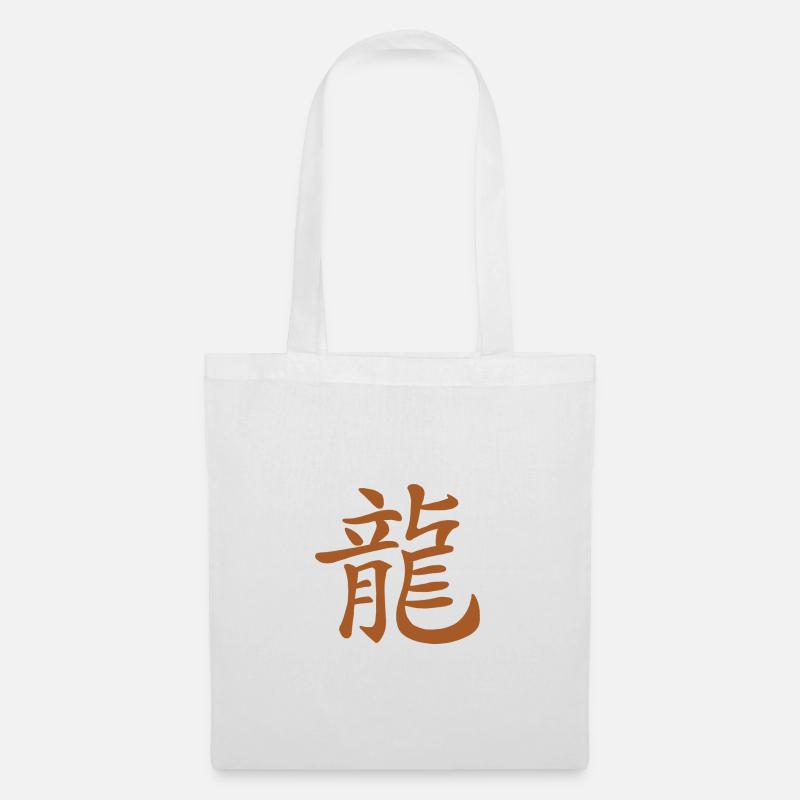 Caractères chinois marron - Sac en tissu - blanc