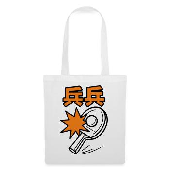 Ping Pong - Tennis de Table - Tote Bag - white - Front
