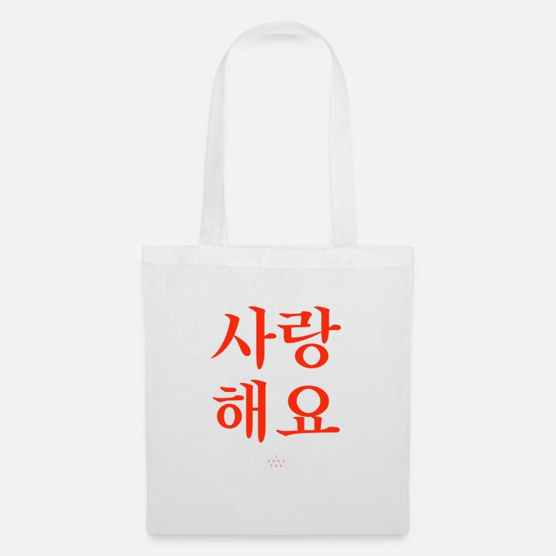 Liebe Koreanische Sprache Spruch - Stoffbeutel - Weiß