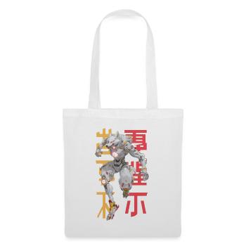 Futuristic Wolf Mecha Design - Tote Bag - white - Front