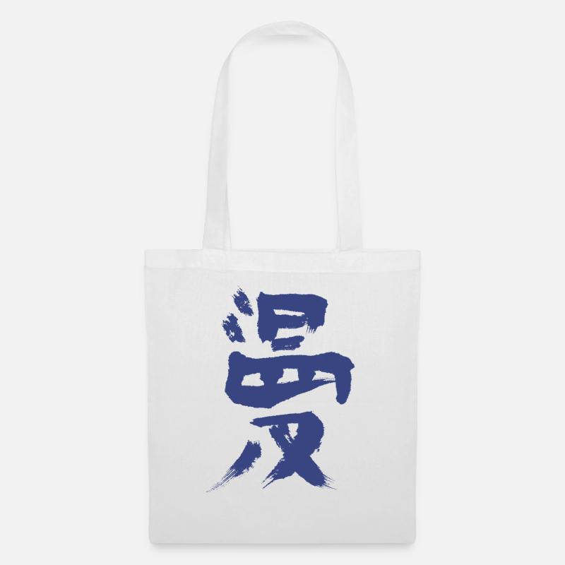 Manga - Stoffbeutel - Weiß
