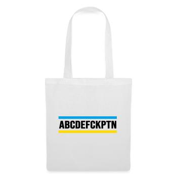ukraine slava ukraini zelenskyj FCK PTN - Tote Bag - white - Front