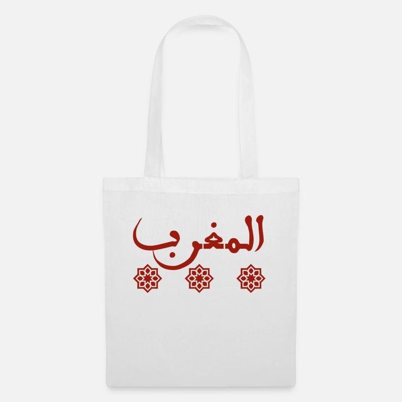المغرب - Stoffbeutel - Weiß