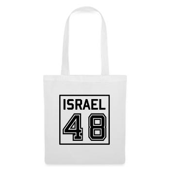 Funny Israeli saying Israel gift - Tote Bag - white - Front