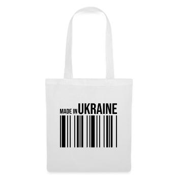 Lustiger ukrainischer Spruch über Ukraine Geschenk - Stoffbeutel - Weiß - Vorne