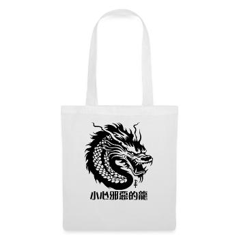 小心邪惡的龍: Vorsicht vor dem bösen Drachen - Stoffbeutel - Weiß - Vorne