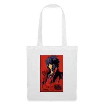 Japan Fake Movie Thriller: Nokuza Nippon Anime - Tote Bag - white - Front