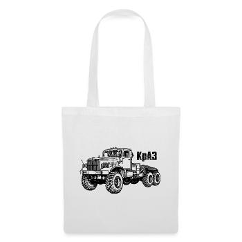 Silhouette KrAZ cyrillique camionneur soviétique - Sac en tissu - blanc - Devant