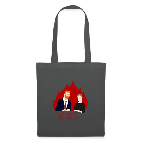 Динамика и драматизм — Ханна Хейфец | Эхо - Tote Bag