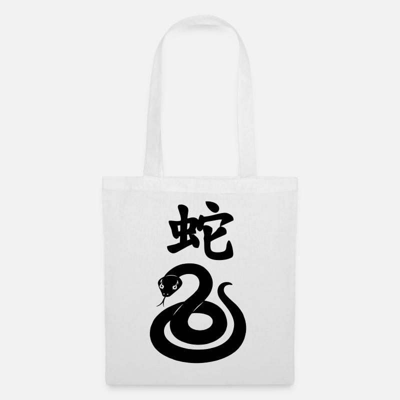 Schlange mit chinesischem Schriftzeichen und Schlangenbild - Stoffbeutel - Weiß