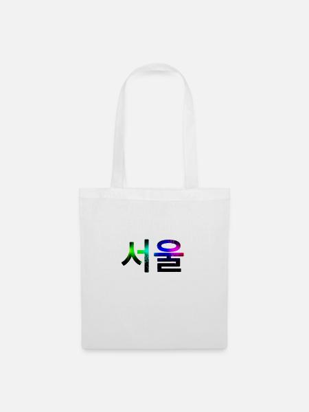 Seoul - in Koreanisch - Neon Design - Stoffbeutel - Weiß