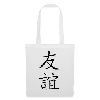 Freundschaft-Kanji 2 - Stoffbeutel - Weiß - Vorne