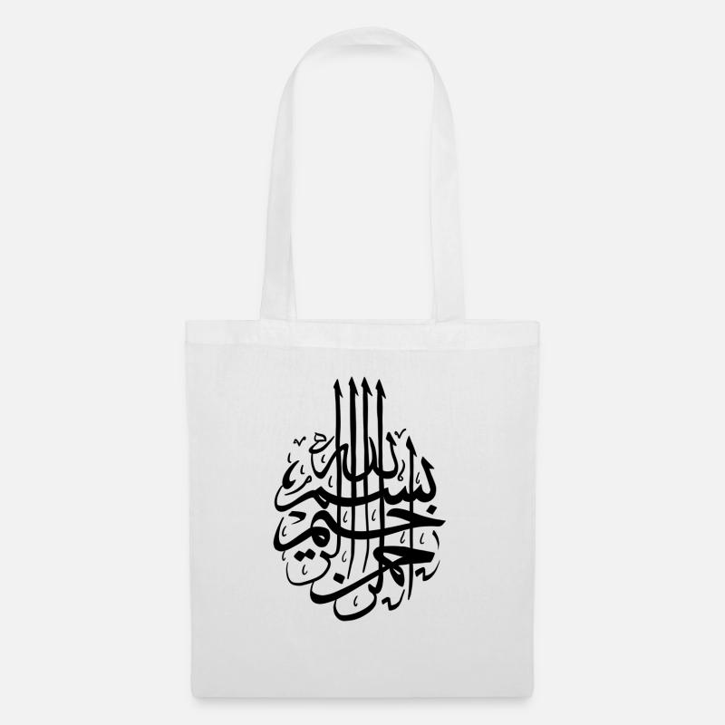 Allah - Stoffbeutel - Weiß