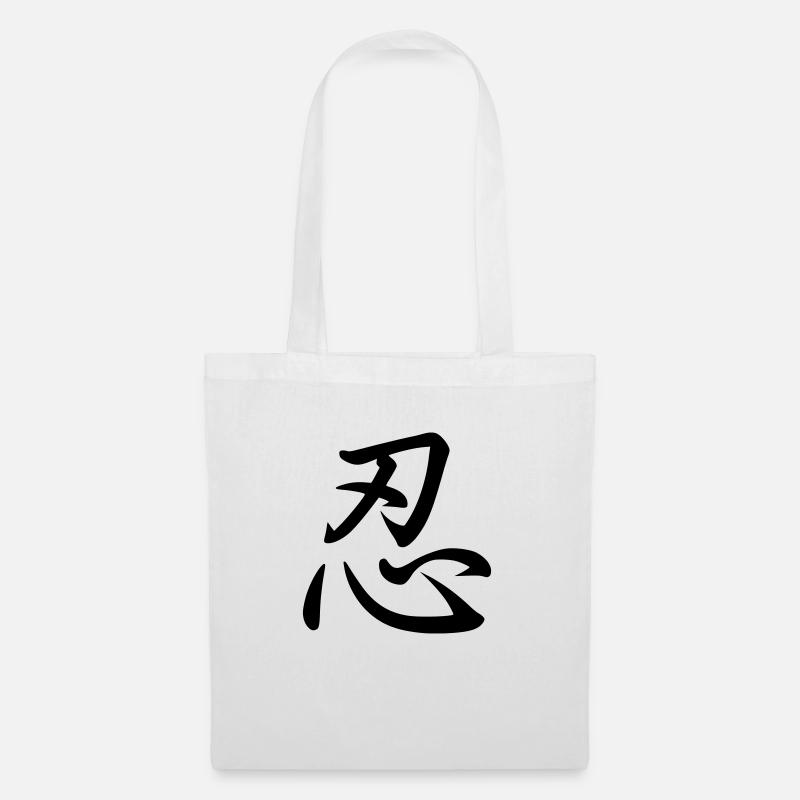 Kanji (Geduld) - Stoffbeutel - Weiß