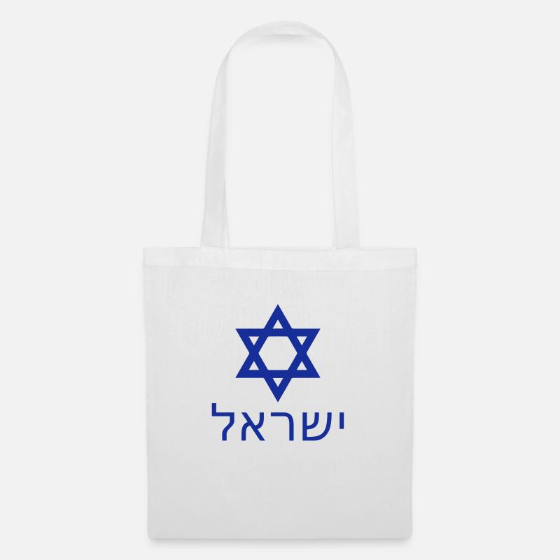 Israel-in-hebrew - Stoffbeutel - Weiß