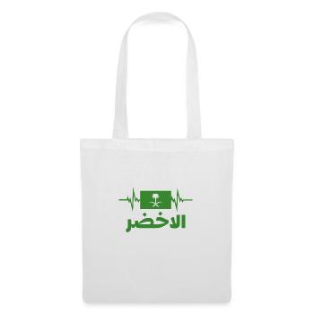 Arabie saoudite Football 2022 battement de cœur - Sac en tissu - blanc - Devant