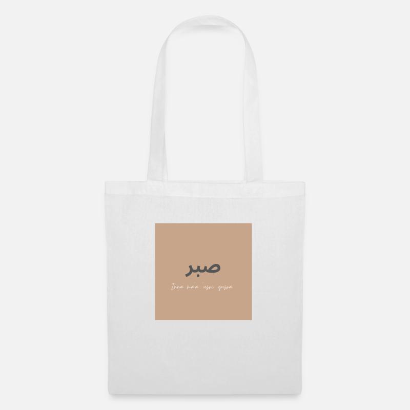 Sabr Design - Stoffbeutel - Weiß