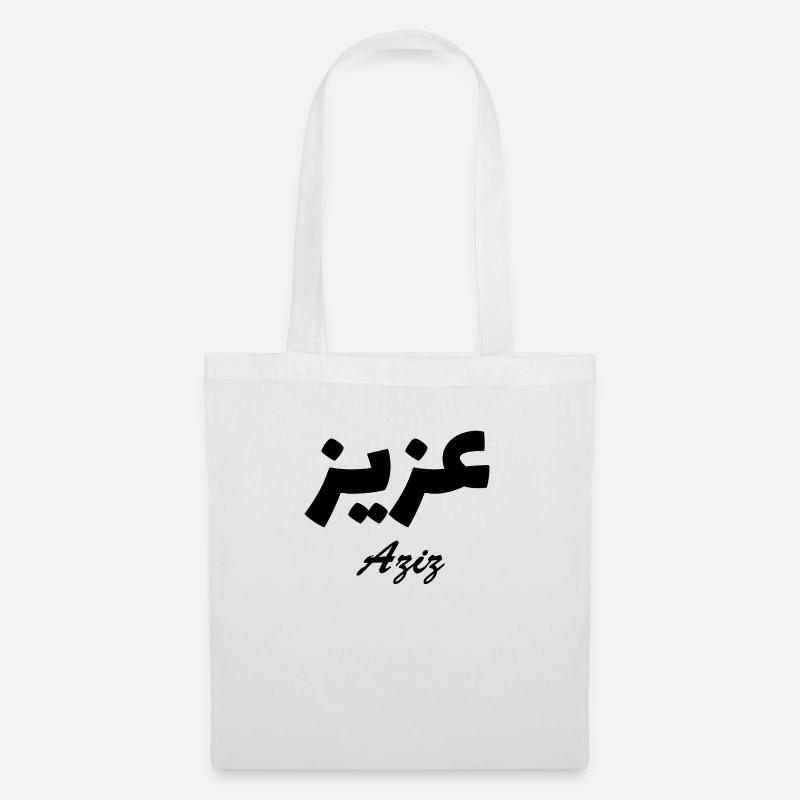 Aziz Calligraphy Arabic First name - Tote Bag - white