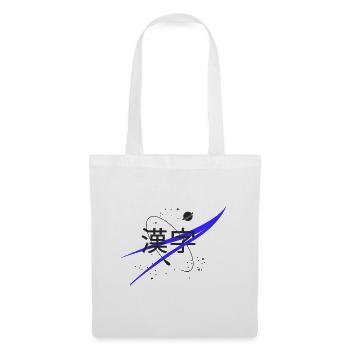 Kanji Japanese - Tote Bag - white - Front
