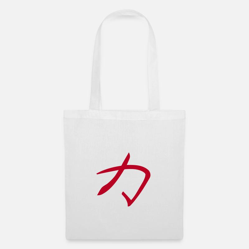 Kanji - Strom - Stoffbeutel - Weiß