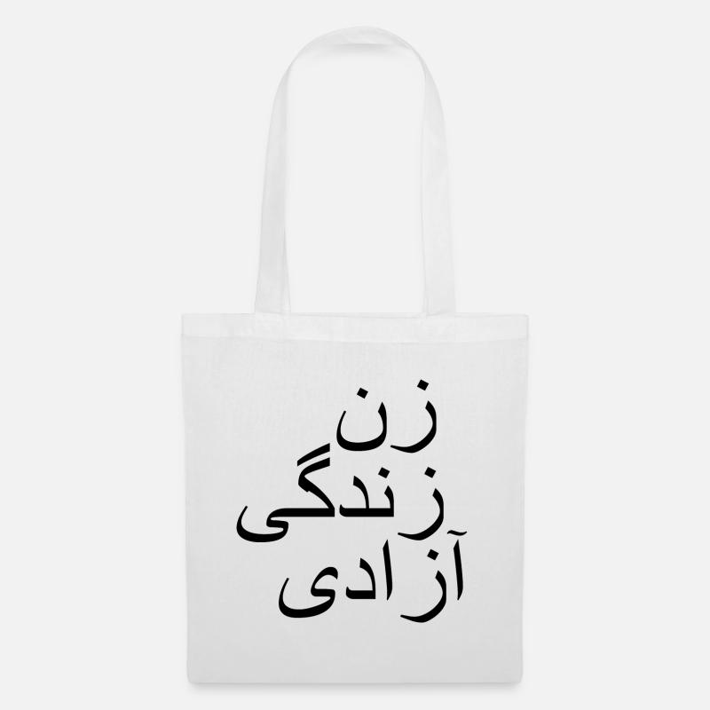 Women life freedom زن زندگی آزادی - Stoffbeutel - Weiß