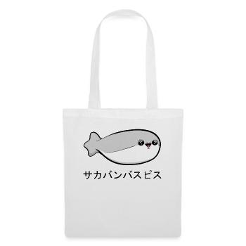 Sacabambaspi Poisson Meme Japonais - Sac en tissu - blanc - Devant