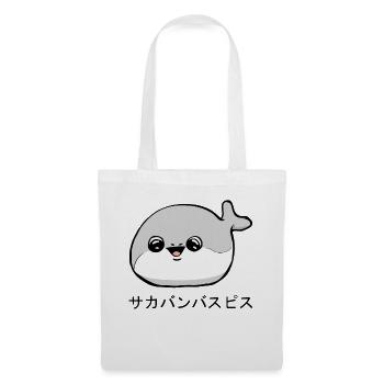 Sacabambaspi Poisson Meme Japonais - Sac en tissu - blanc - Devant