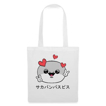Sacabambaspis Gesicht Fisch Meme Japanisch - Stoffbeutel - Weiß - Vorne