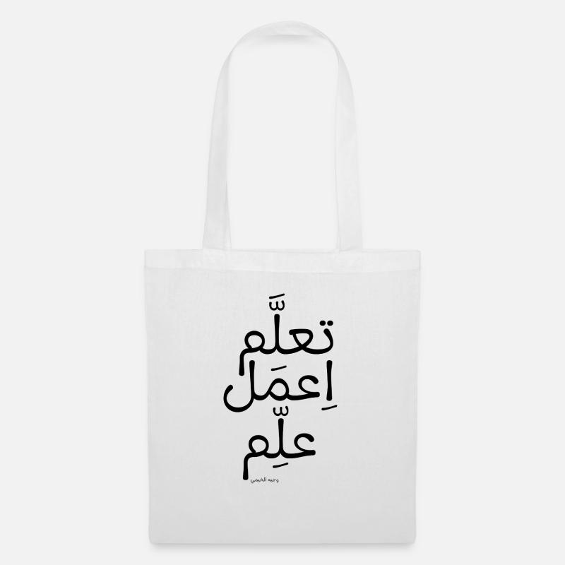 learn work teach in Arabic - Stoffbeutel - Weiß