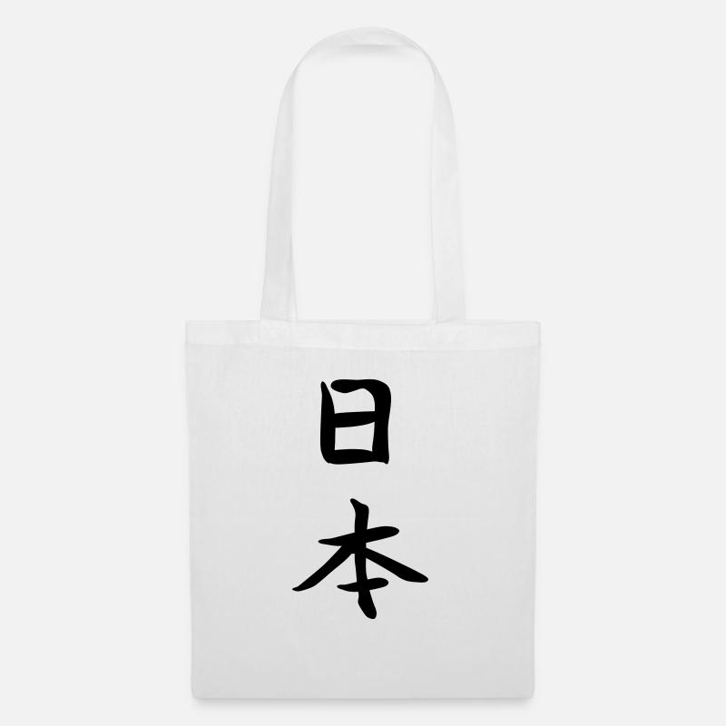 Japan - Stoffbeutel - Weiß