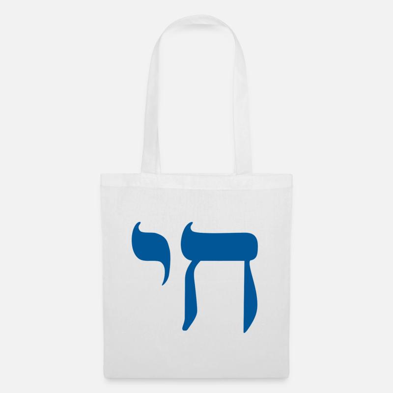 Chai-Zeichen - Stoffbeutel - Weiß