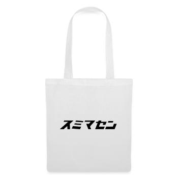 Sumimasen - Tote Bag - white - Front
