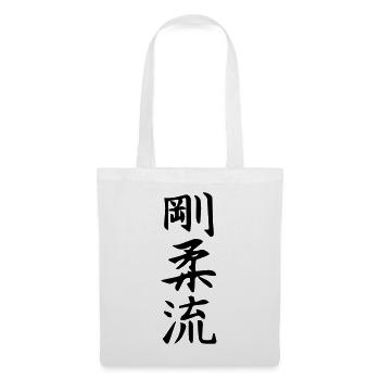 Goju Ryu Kanji T-Shirt - Stoffbeutel - Weiß - Vorne