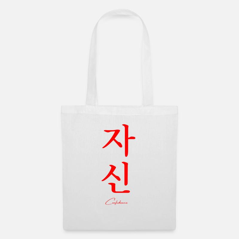 Koreanisch - Stoffbeutel - Weiß